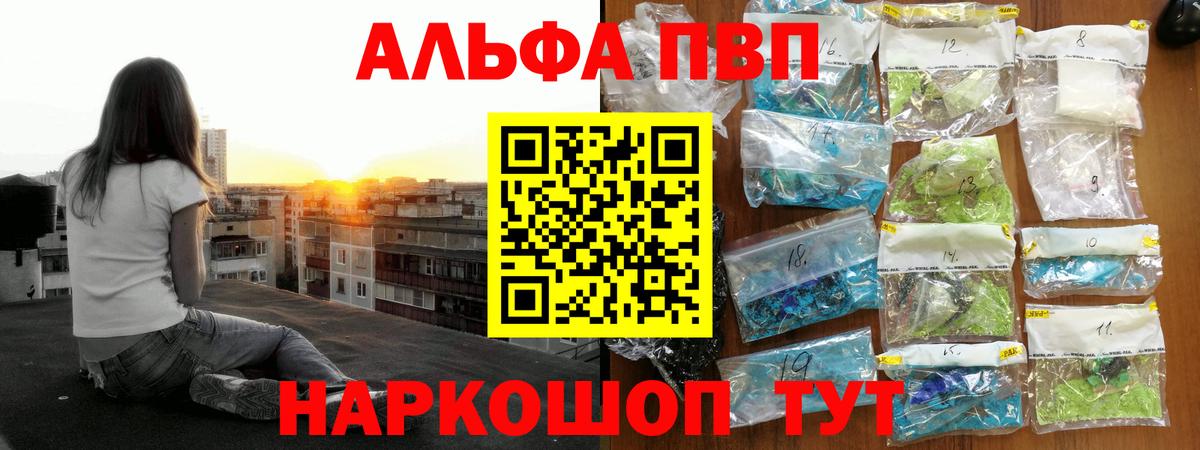 Купить наркотики  NBOMe  Героин  Нефтеюганск  Конопля  Меф МЯУ МЯУ кристаллы  ГАШИШ  Cocaine  Кетамин  Вход с VPN  Гашиш  МЕТАМФЕТАМИН 