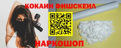 твердый Славгород