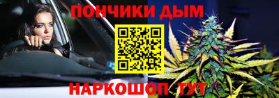 твердый Славгород