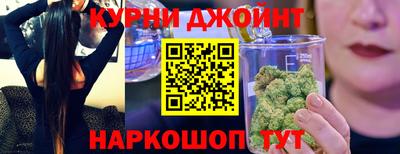 твердый Славгород