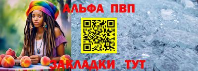 твердый Славгород