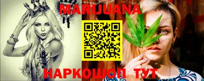 твердый Славгород