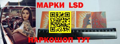 твердый Славгород