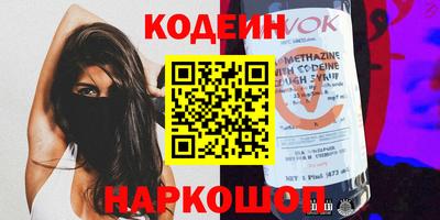 твердый Славгород