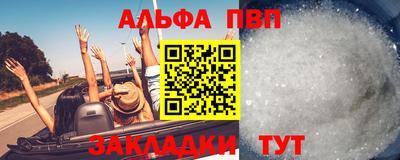 твердый Славгород