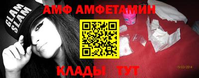 твердый Славгород