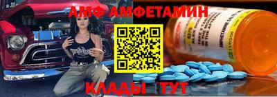 синтетический гашиш Славянск-на-Кубани