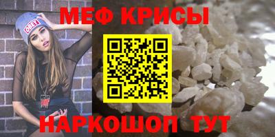 трава Сланцы