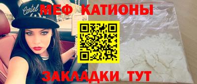 твердый Славгород